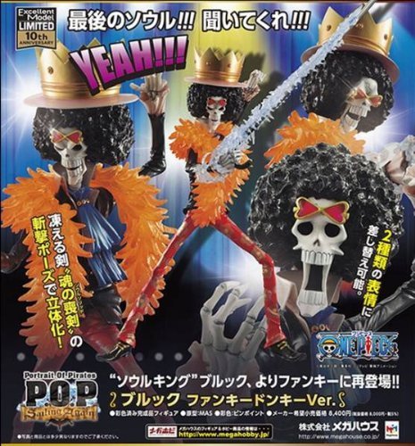 Portrait Of Pirates One Piece Series Sailing Again Brook Funky Donkey Ver Df S Ebay