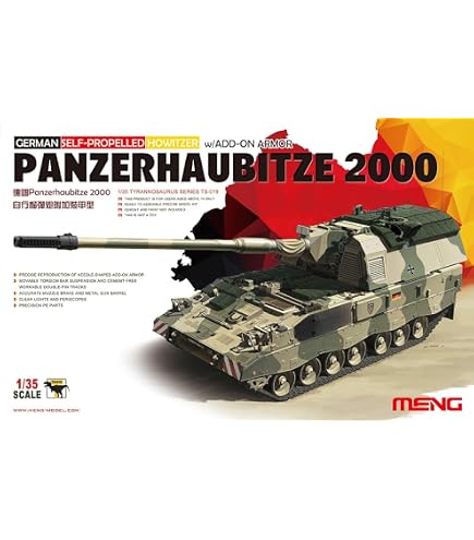 Amazon | モンモデル 1/35 ドイツ軍 自走榴弾砲 Panzerhaubitze 2000