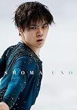 宇野昌磨DVD『未完~Believe』 (特典なし)
