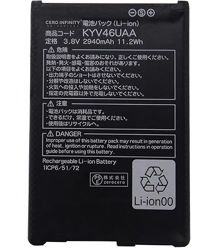 Mi様　ご確認用 お取り寄せ商品＞離れた場所から一目で施錠確認 4B10AZ