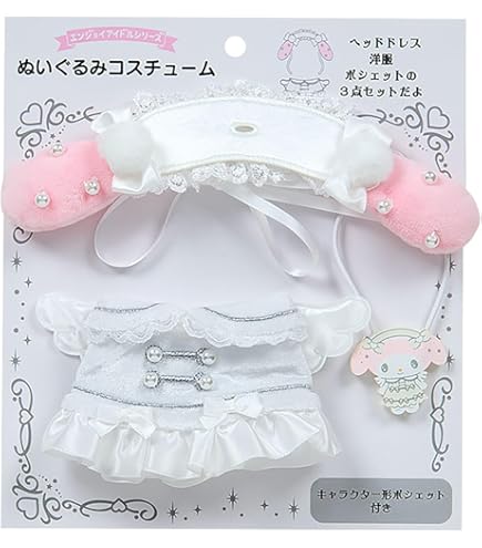 Amazon.co.jp: サンリオ(SANRIO) うちわケース（エンジョイアイドル