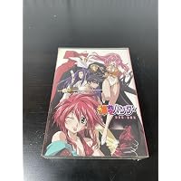 Sorcerer Hunters Complete Series Blu-ray