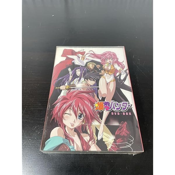 Amazon.co.jp: 爆れつハンター DVD-BOX : 古本新之輔, 林原めぐみ