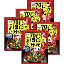 Amazon | 永谷園 しじみ70個分のちから徳用 196g | Nagatanien