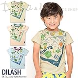 (ディラッシュ) DILASH初夏'16/宝探し半袖Ｔシャツ 100 サックス