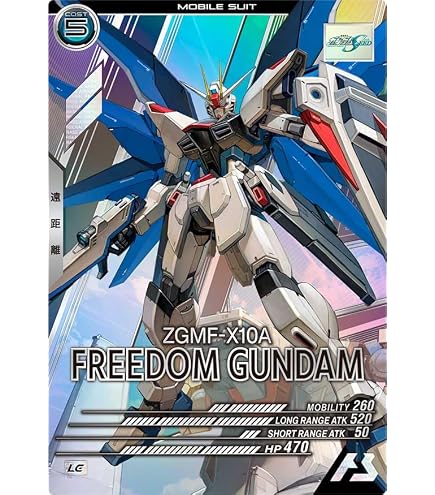 Amazon.co.jp: ムシキング MUSI-029-2004FA1 タランドゥスツヤクワガタ