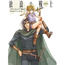 61Qu4597J9L._AC_UL210_SR210,