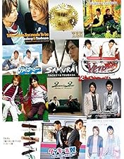 Amazon.co.jp: TACKEY&TSUBASA Premium Live DVD~5th Anniversary