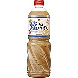 キッコーマン食品 キッコーマン 塩だれ 1110g