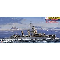 Amazon | ピットロード 1/700 護衛艦 初代 あさかぜ J21 | プラモデル 通販