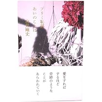61QuCP4fPgL._AC_UL210_SR210,