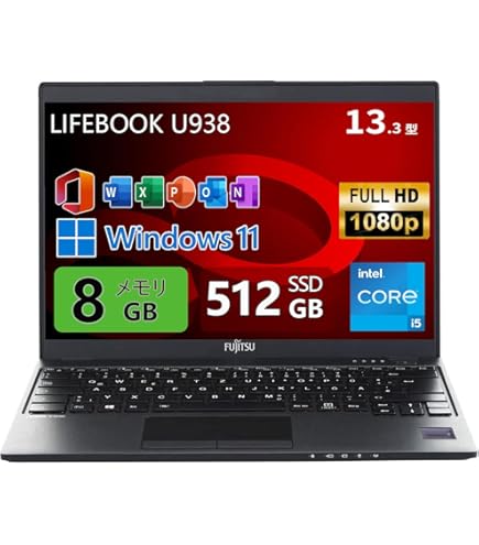 Amazon.co.jp: 軽量薄型FUJITSU ノートパソコン FUTRO MU937 第7世代