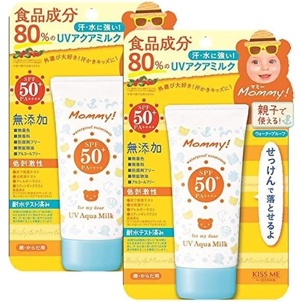 「在庫処分」マミー UVアクアミルク 50g x 10 LOHACO - マミー UVアクアミルク SPF50+・PA++++ 50g 伊勢半