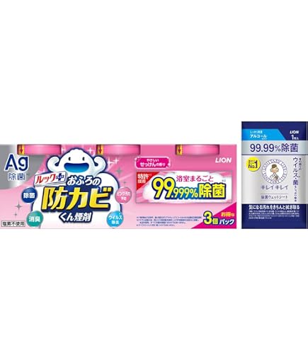 LION ルック おふろの防カビくん煙剤