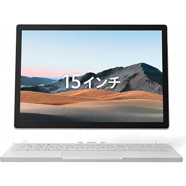 Amazon.co.jp 最新リリース: 2 in 1ノートパソコン の新着ランキングです。