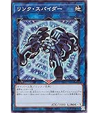 永遠の淑女ベアトリーチェ Amazon.co.jp: 遊戯王 英語版 永遠の淑女 ベアトリーチェ/Yu-Gi