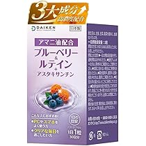 Amazon | DAIKENダイケン DHA EPA サプリメント、高濃度omega 3