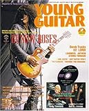 YOUNG GUITAR (ヤング・ギター) 2007年 02月号 [雑誌]