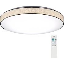 DAIKOU LEDシーリングライト ホワイト DAIKO 小型シーリングライト[LED昼白色][虫が入りにくいタイプ