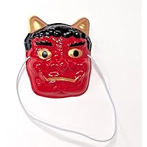 61QvKJ0EJuL._AC_UL210_SR210,