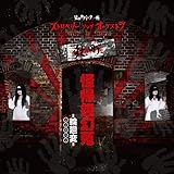 ���A�����N-�։���-