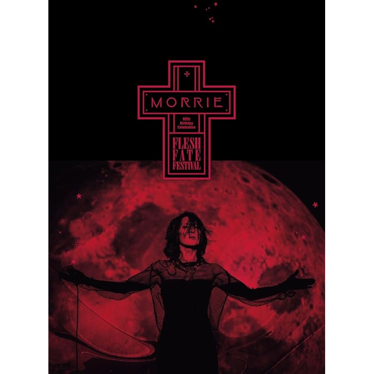 Amazon.co.jp: Ballad D【Regular Edition】: ミュージック