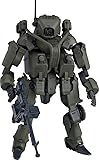 MODEROID OBSOLETE [オブソリート] 1/35 アウトキャスト・ブリゲード エグゾフレーム 1/35スケール PS製 組み立て式プラスチックモデル