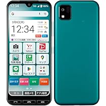 Amazon | 【整備済み品】SIMロック解除済 かんたんスマホ3