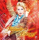 ���g��ˑ匀��������C�uCD�wFantastic Energy!�x