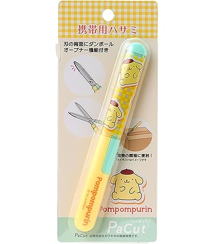Amazon.co.jp: 【ハローキティ】ダイカットスタンドはさみ☆サンリオ