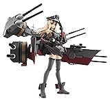 TAMASHII NATIONS アーマーガールズプロジェクト 艦これ Bismarck drei 約140mm PVC&ABS製 塗装済み可動フィギュア