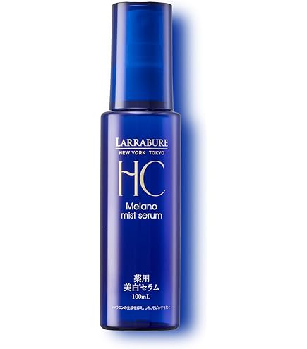 新品ルリビオ　ヒアロリッチハイ30ml Amazon.co.jp: ルリビオ ヒアロリッチハイ 30g : ビューティー