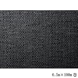 キンボシ ゴールデンスター 超強力防草シート(ブラック) 0.5m×100m巻 7220