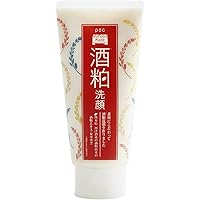 Amazon.co.jp: ワフードメイド Wafood Made 酒粕パック SKパック