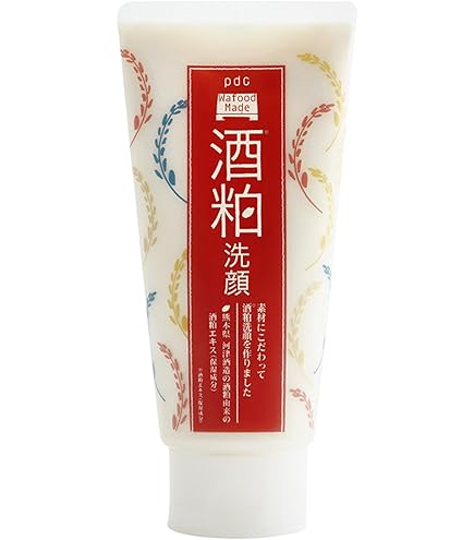 Amazon.co.jp: アズマ商事の 旅美人 酒粕美容パック 200g 10個セット
