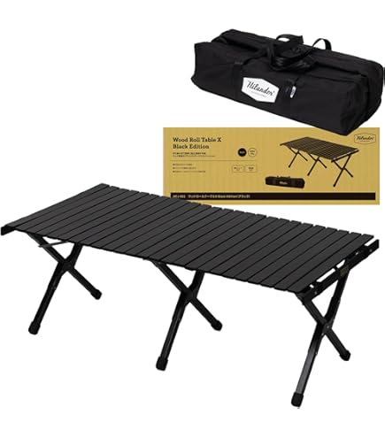 ハイランダー　Hilander ウッドロールテーブル　120 ウッドロールトップテーブルLIGHT 120 アウトドア キャンプ ロー