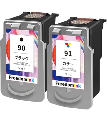 Amazon.co.jp: キヤノン 純正インクカートリッジ BC-90 ブラック