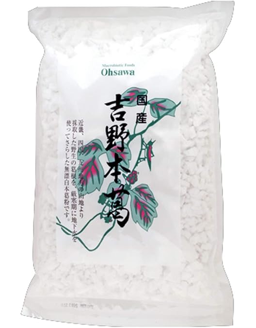 直径約30センチオーバーの大株です。吉祥冠錦 Zoy | ― ZOY 25AW COLLECTION「MORE ACTIVE」 WINTER RELEASED⁡ ⁡ #zoy