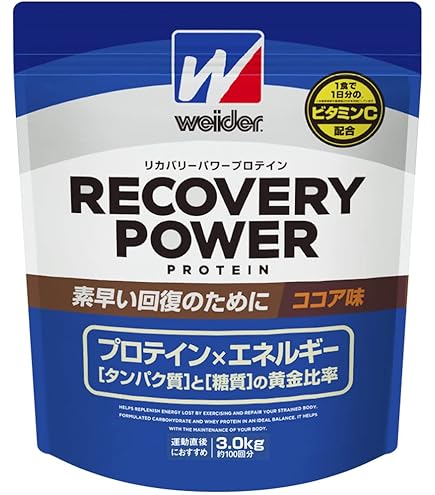 Amazon | Kentai（ケンタイ） 100％CFMホエイプロテイン グルタミン