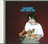 NARUSE THE BEST 22