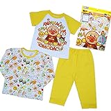 長袖 半袖 2トップス パジャマ アンパンマン パジャマ 春物 夏物 子供用 Anpanman j-sa2912 100cm イエロー