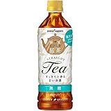 ポッカサッポロ かごしま知覧紅茶 無糖 500mlペットボトル×24本入×(2ケース)