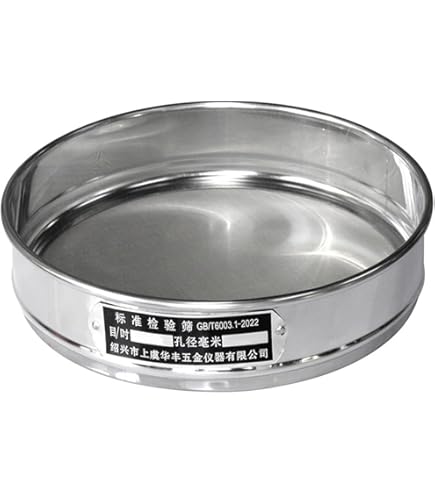 Amazon | サンポー ステンレスふるい 75×20 1mm/5-3294-29 | 実験用