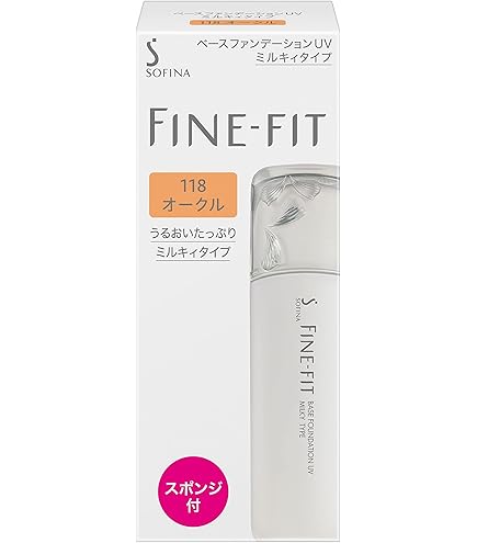Amazon | 花王 ソフィーナ ファインフィット ベースファンデーションUV