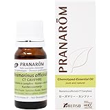 プラナロム ローズマリーカンファー 10ml (PRANAROM ケモタイプ精油)