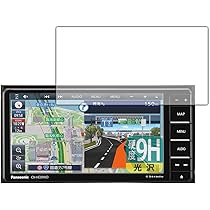 パナソニック カーナビ ストラーダ CNーHE01WD 美品 Amazon | パナソニック(Panasonic) カーナビ ストラーダ 7インチ