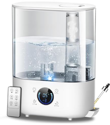 Amazon.co.jp: 加湿器 大容量 5L ハイブリッド式「超音波式 & 加熱式