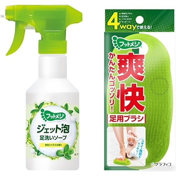 Amazon | フッ トメジ ジェット泡 足洗いソープ 爽快シトラスの香り