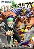 ONE PIECE �����s�[�X 17TH�V�[�Y�� �h���X���[�U�� piece.23