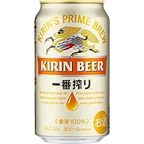 かず キリンビール 一番搾り 350ml×72本 楽天市場】キリン 一番搾り 糖質ゼロ【350ml×72本(3ケース